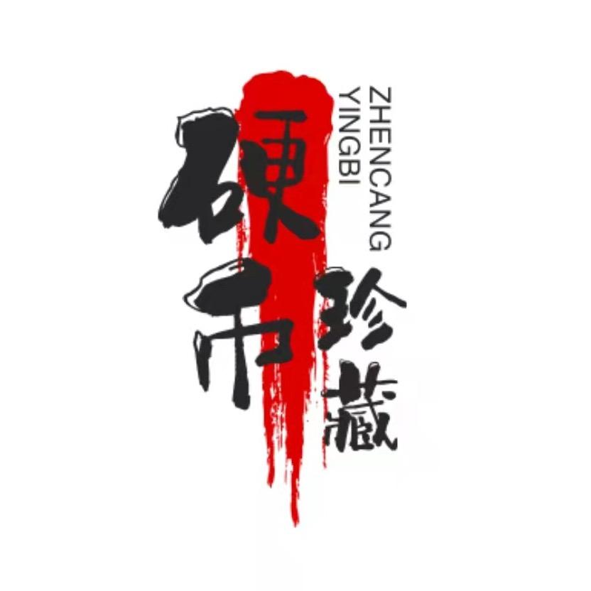 …の’僸爱