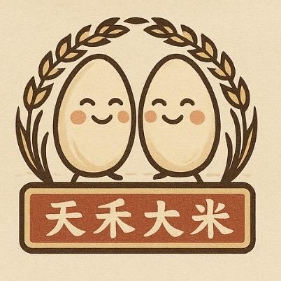 天禾大米对对碰