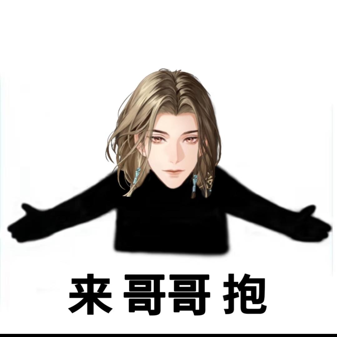 沈醒会儿✨