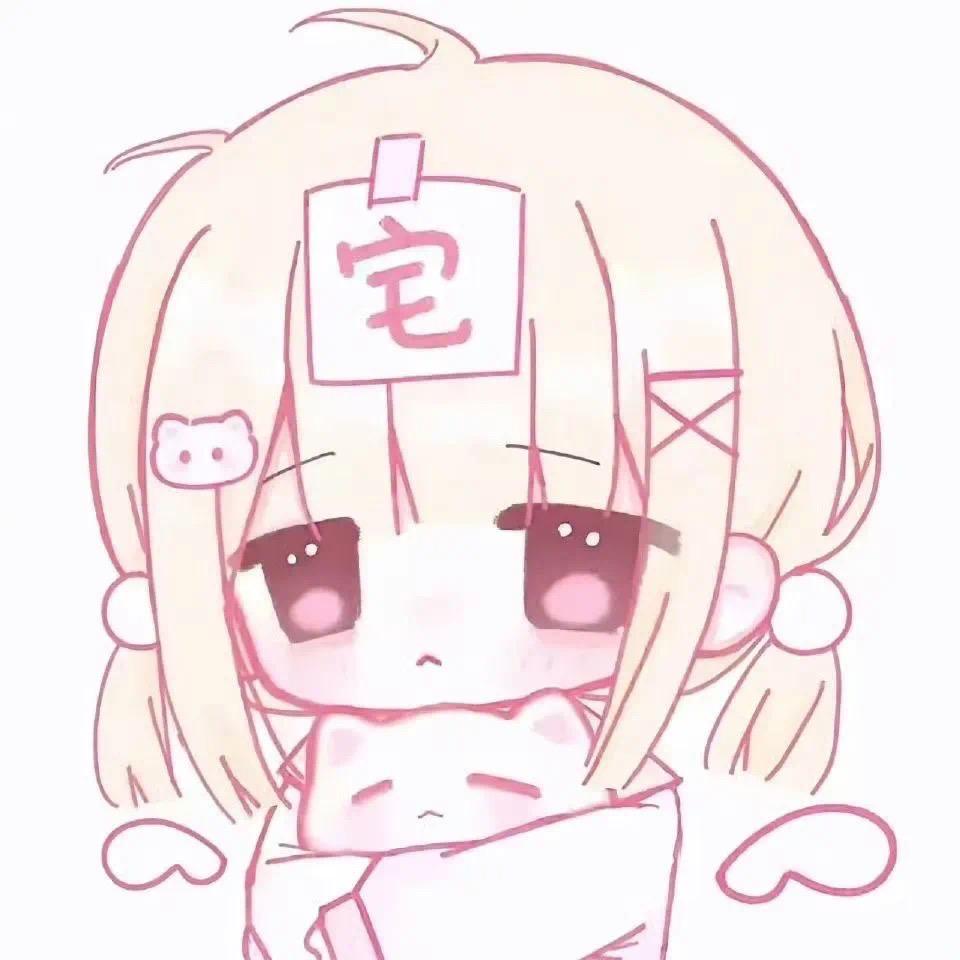 包子你不乘