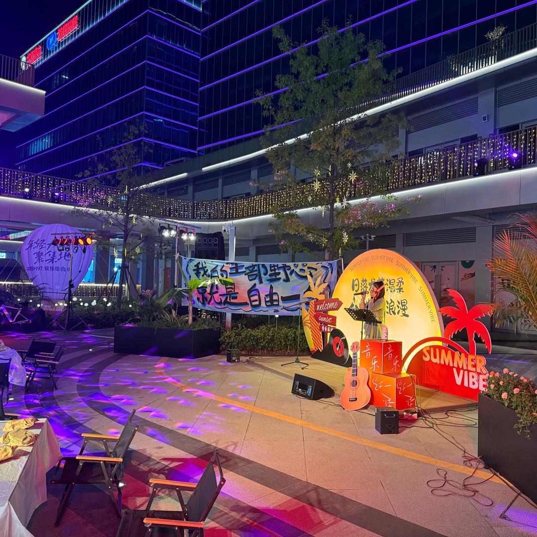 想你音乐现场酒吧(鸿翔H97店)官方号