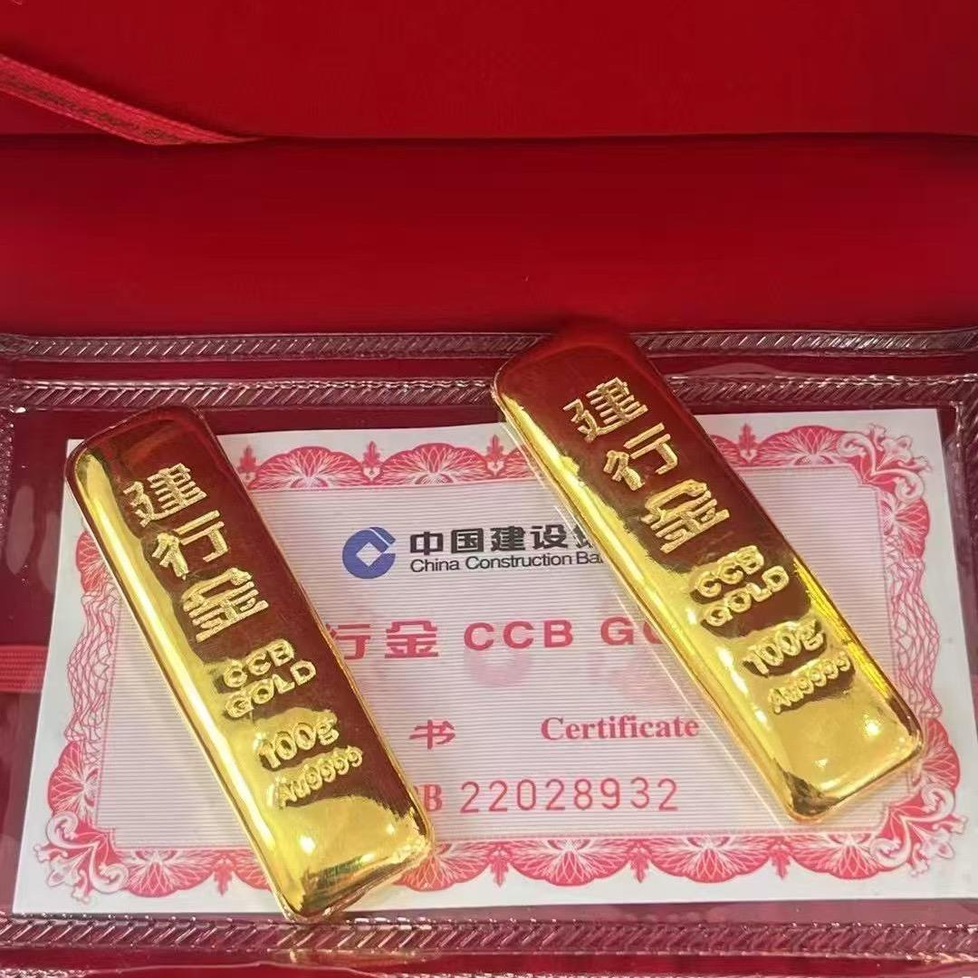 安排～礼品回收