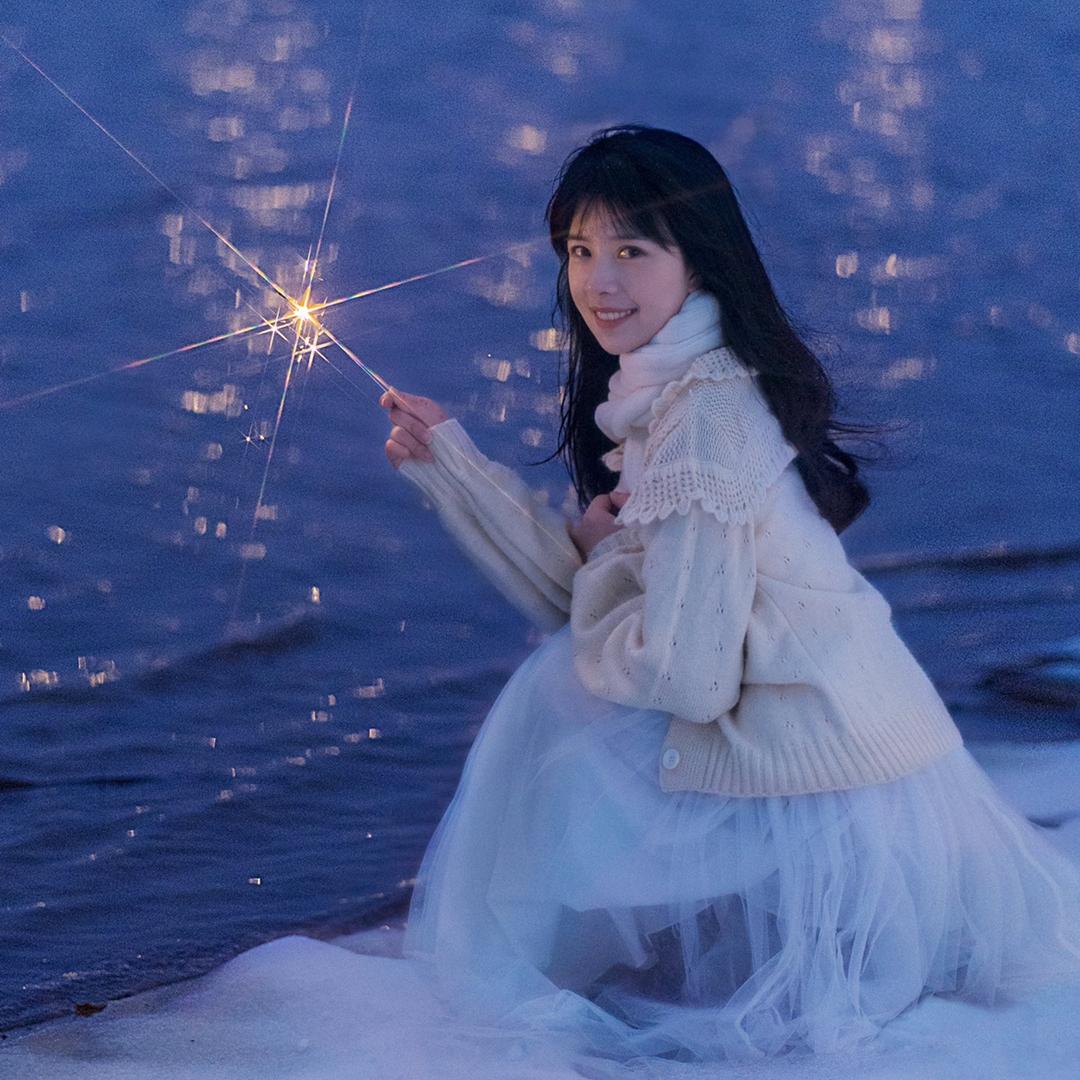 Yin～