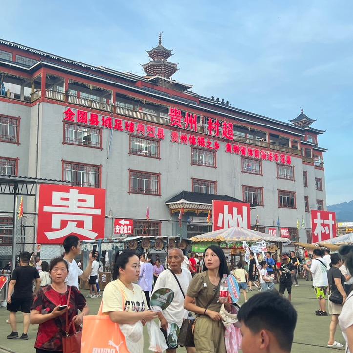 春草