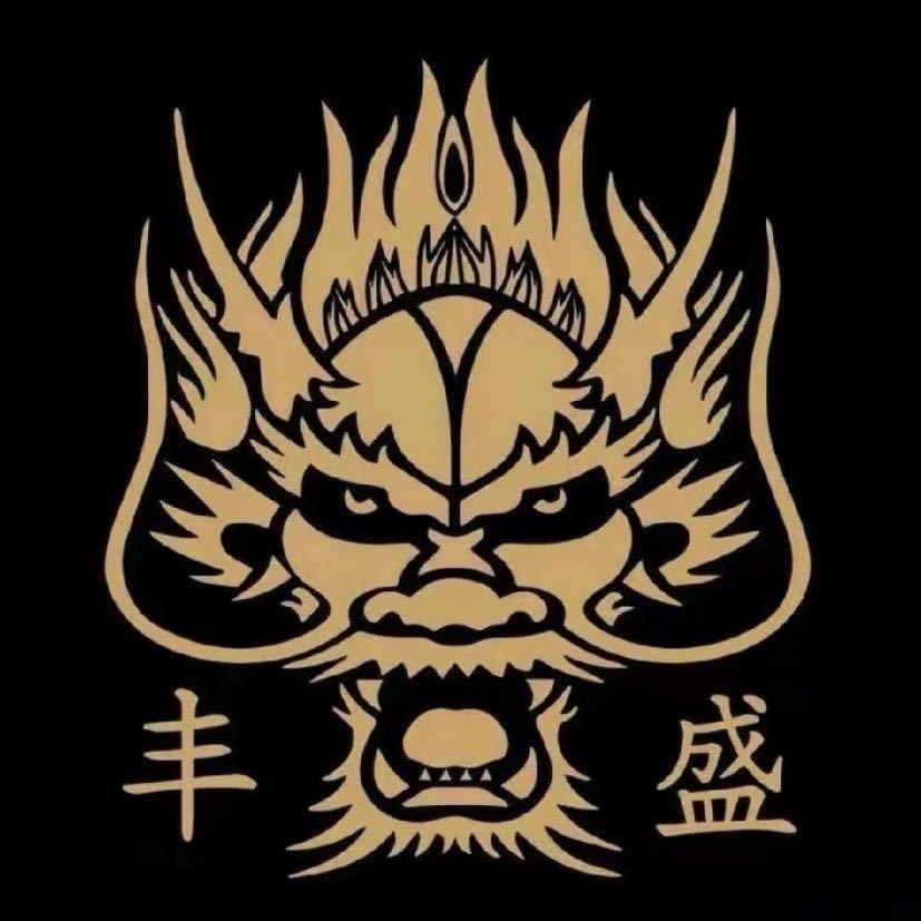 @俗人