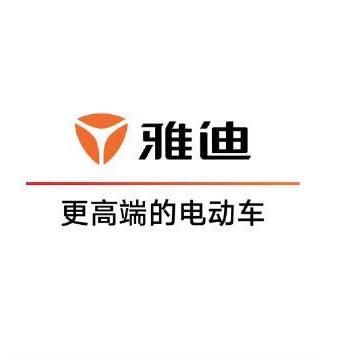 雅迪——更高端的电动车