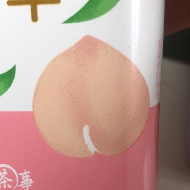 日出升小铺