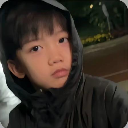 记得我的好