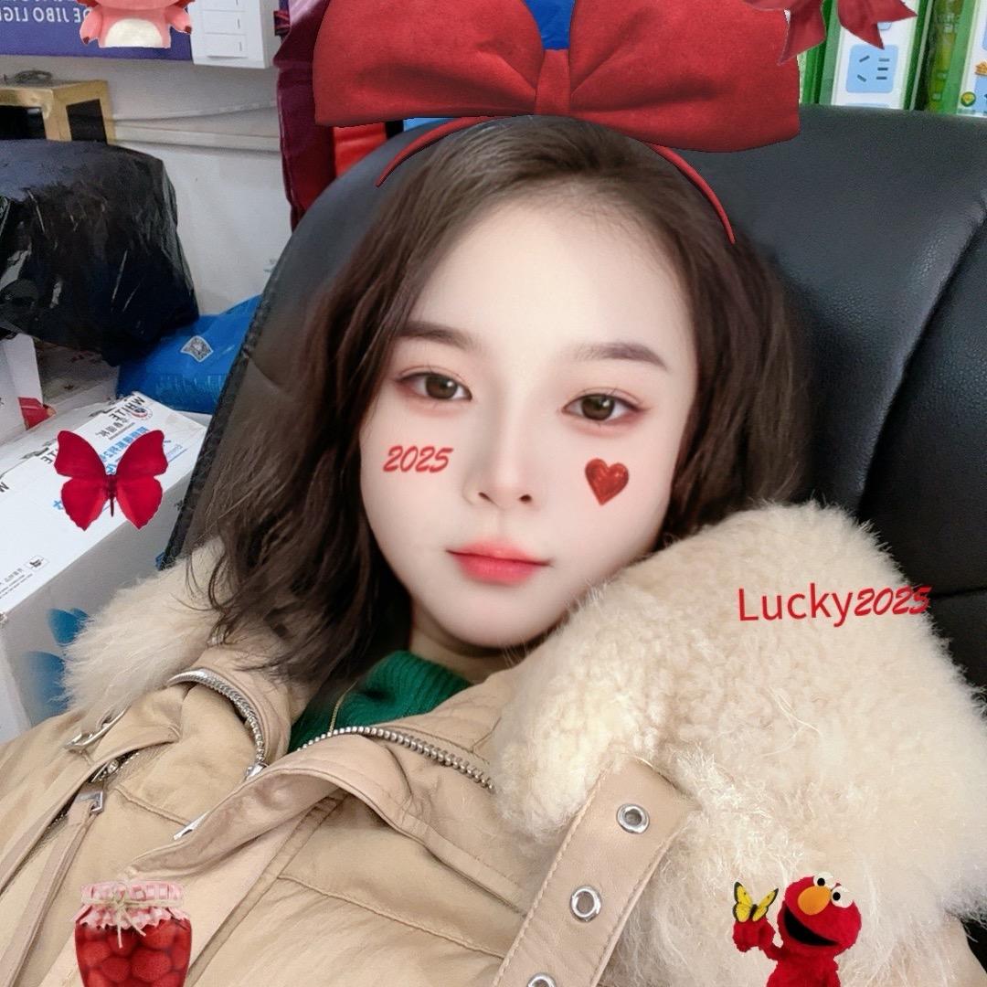盛昌五金淼姐