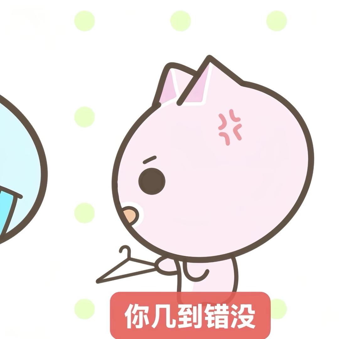 学姐
