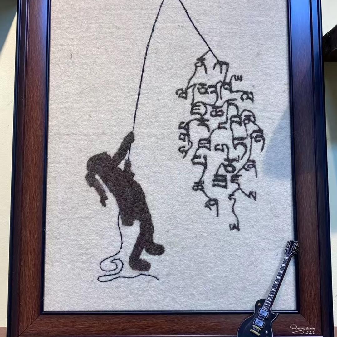小苏苏