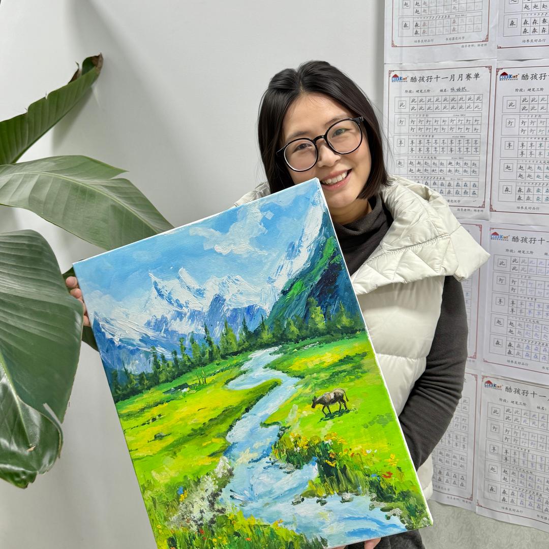 成都龙泉酷孩孖-豆豆校长（宠粉号）