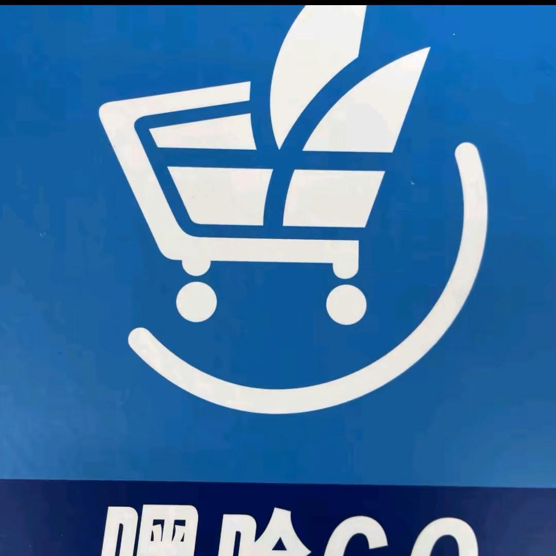 阳光农场总店1号