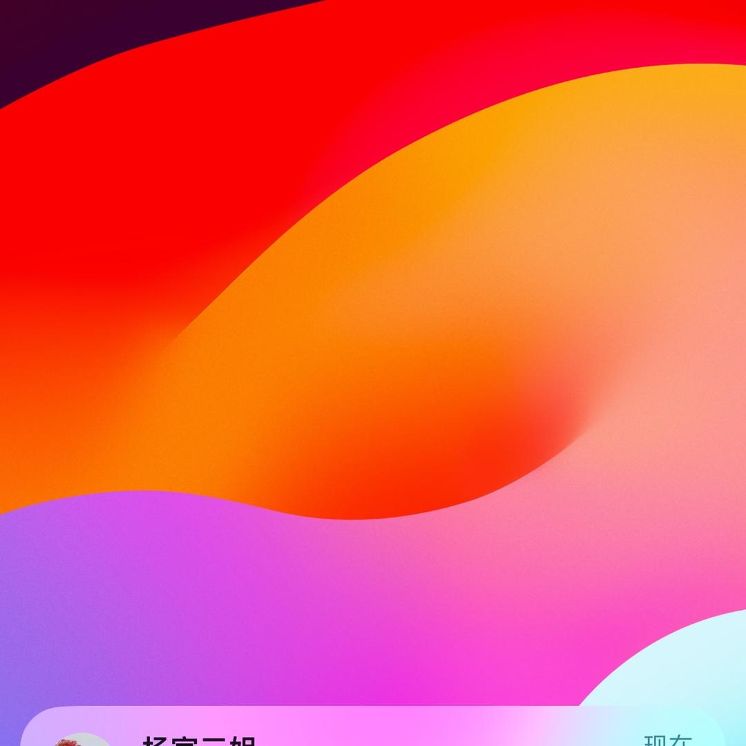 李老师讲道理