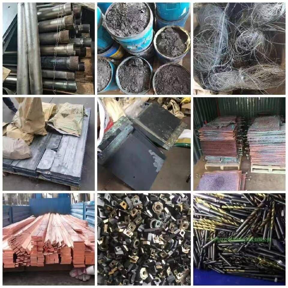 A全国回收LED灯板