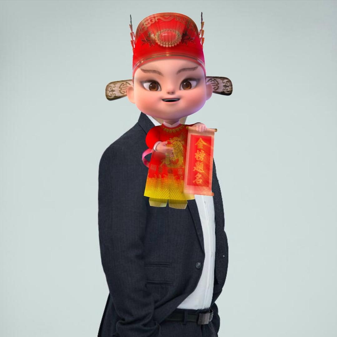 学峰伴读