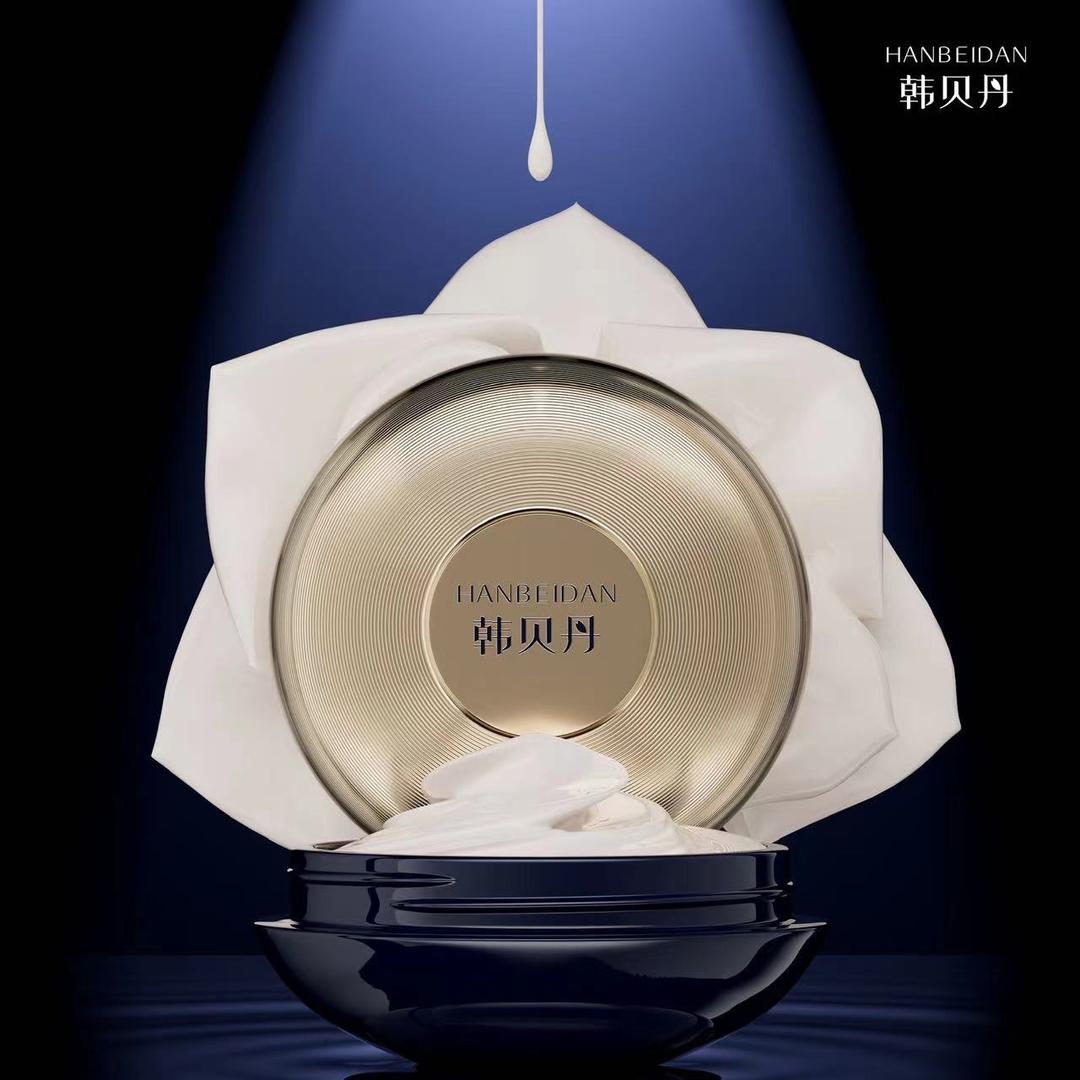 HANBEIDAN植物护肤5号店