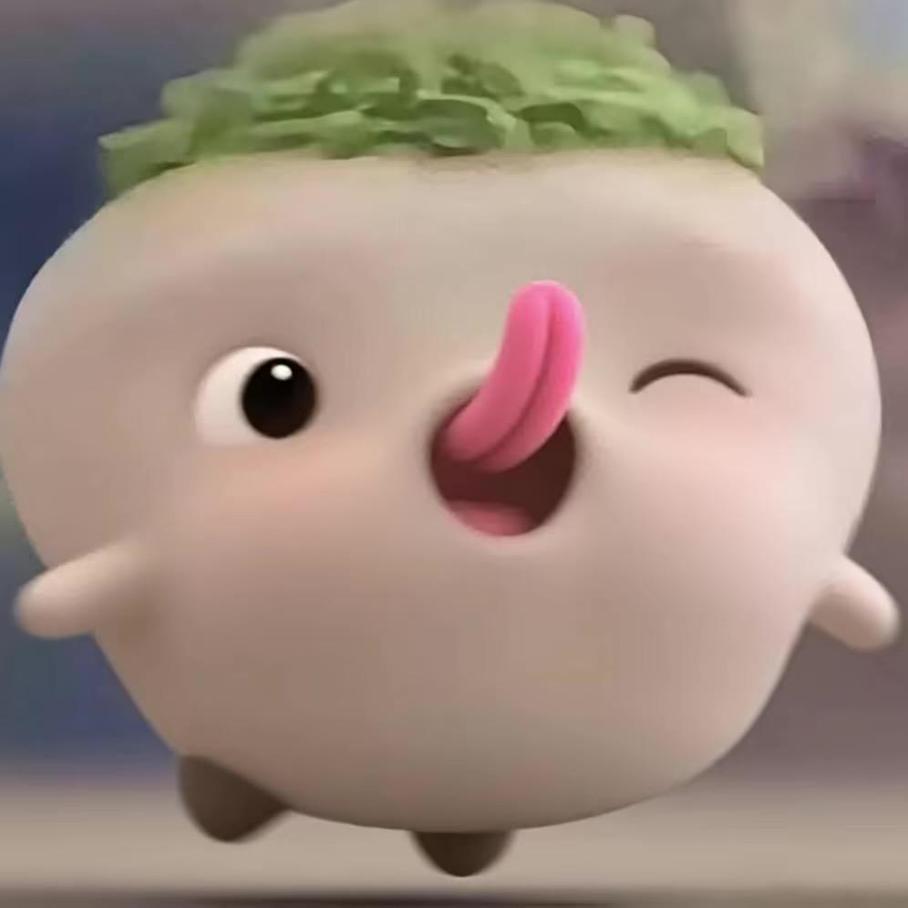 证明