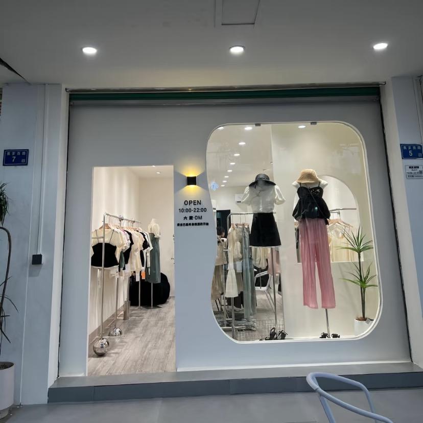 等你 呢（实体）