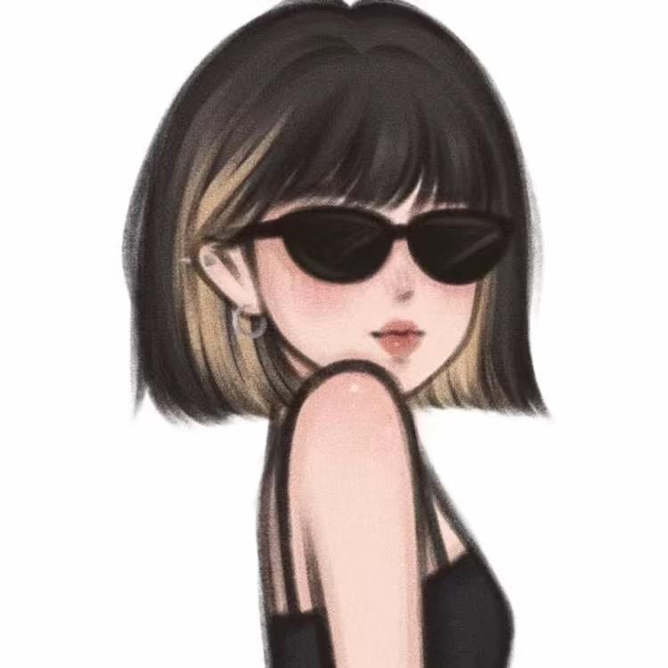 呐