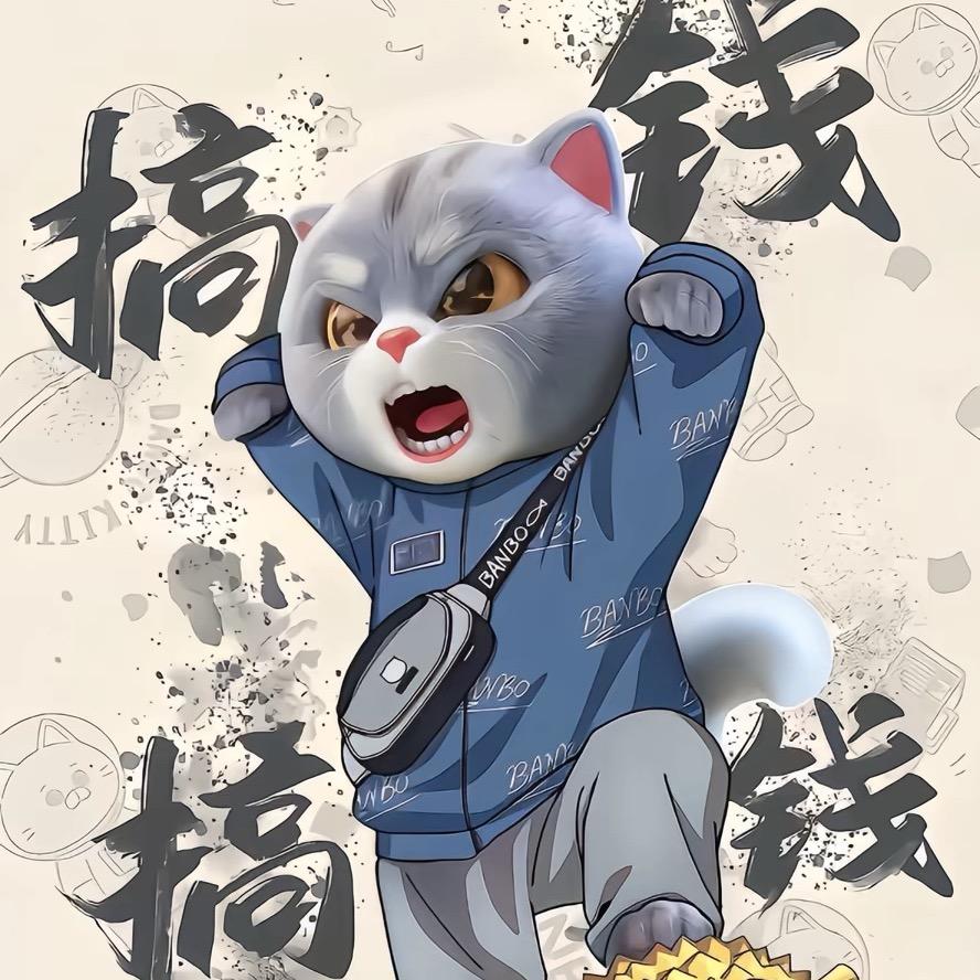 小🐲龙