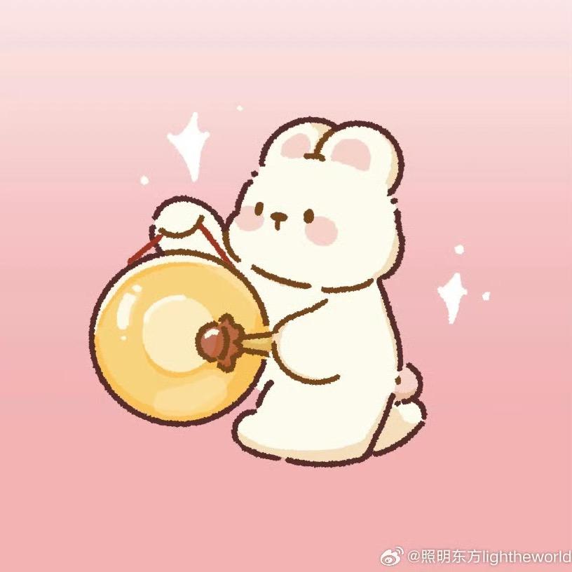 温柔半两