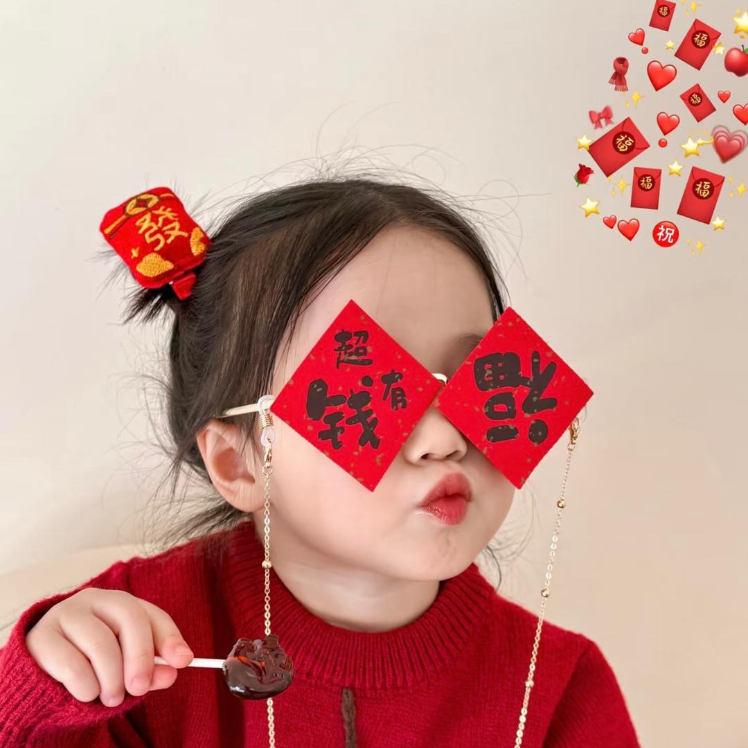 乐呵呵（一薪一亿生活）