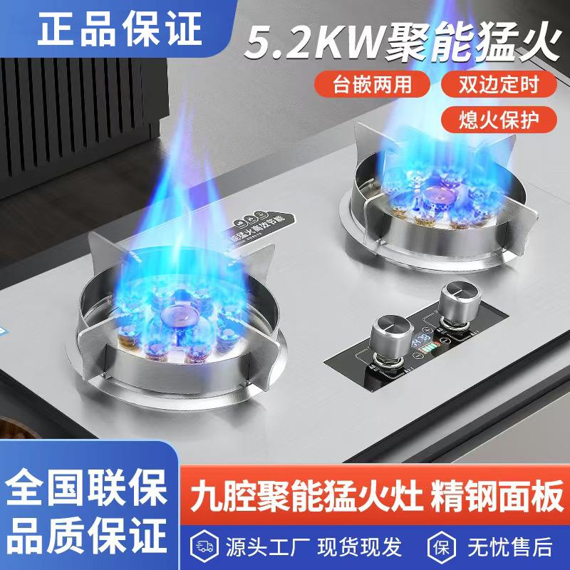 甜厨好太太牛灶专卖店