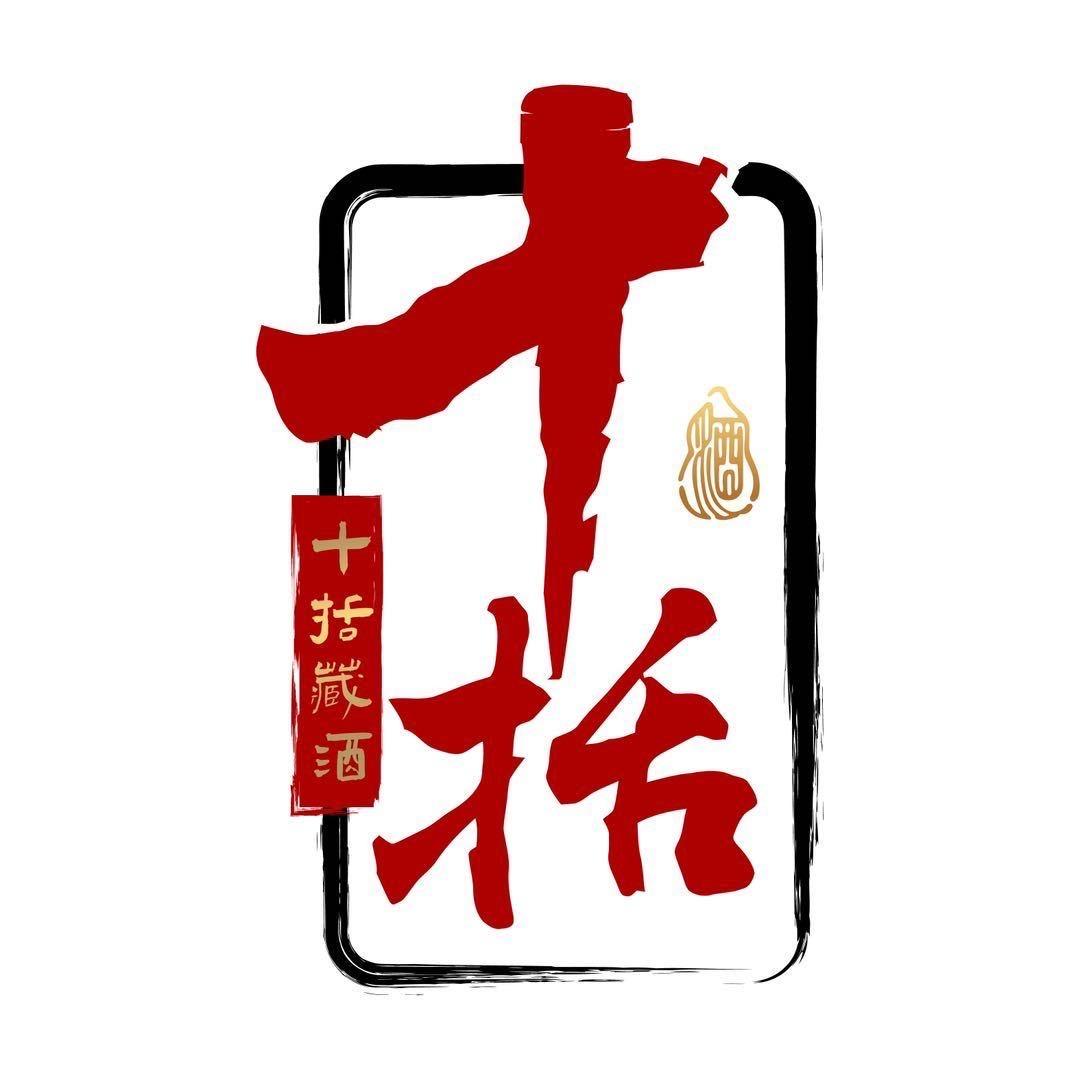 胖虎董酒