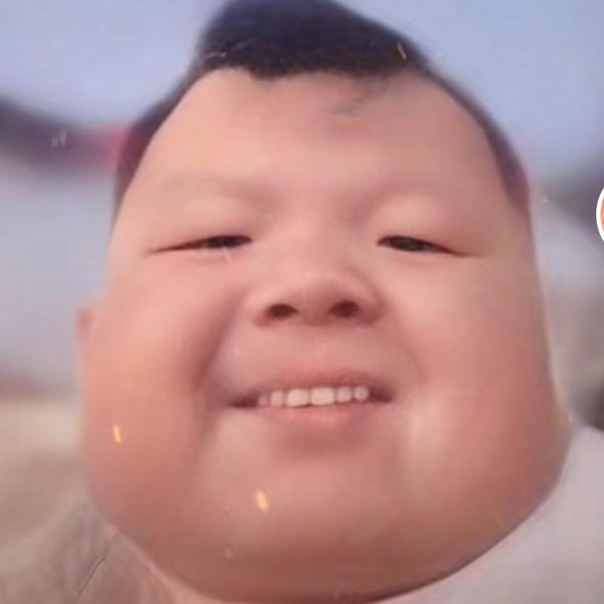 油甘
