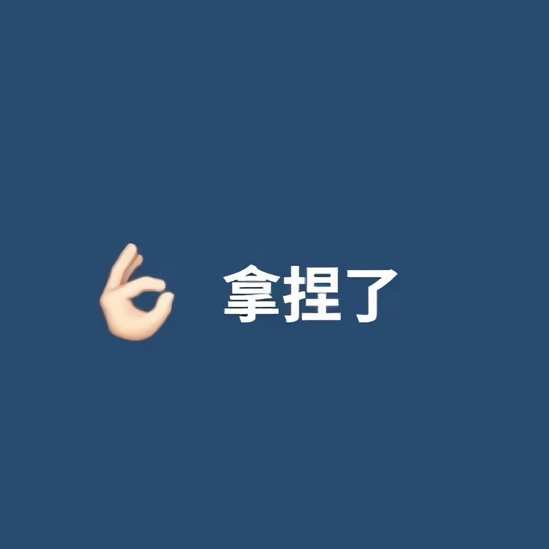 Yu Gui Na