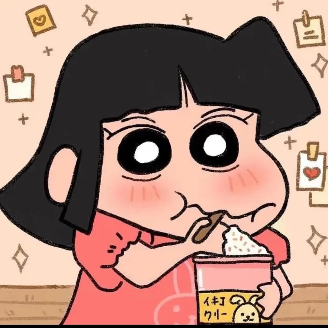 孤单馨事