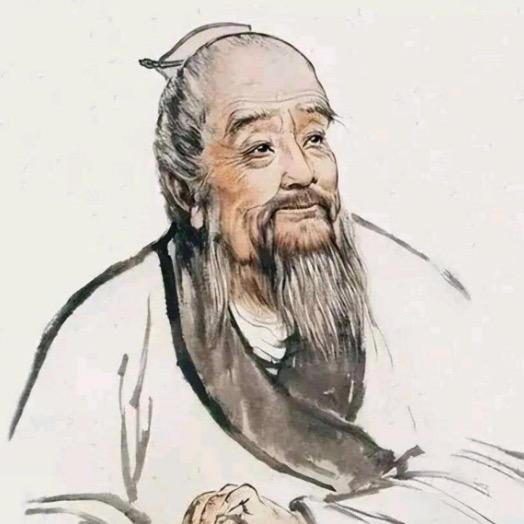 药老。
