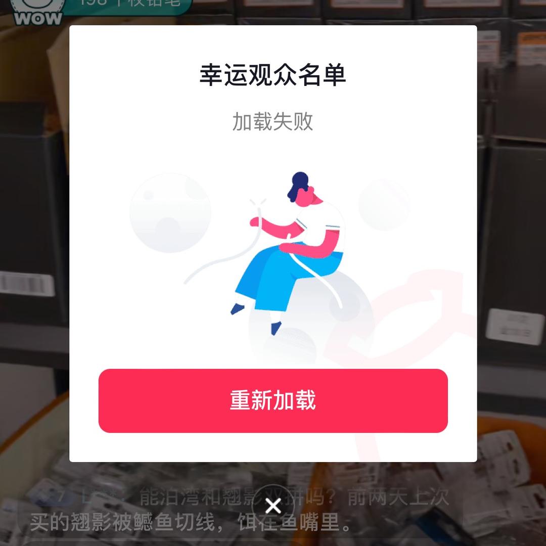 🐓公鸡扛枪丢炸弹🐓