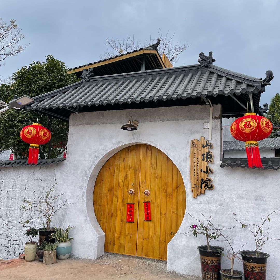 横州六景镇山顶小院