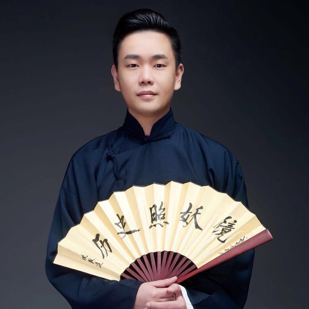 沈述漫聊