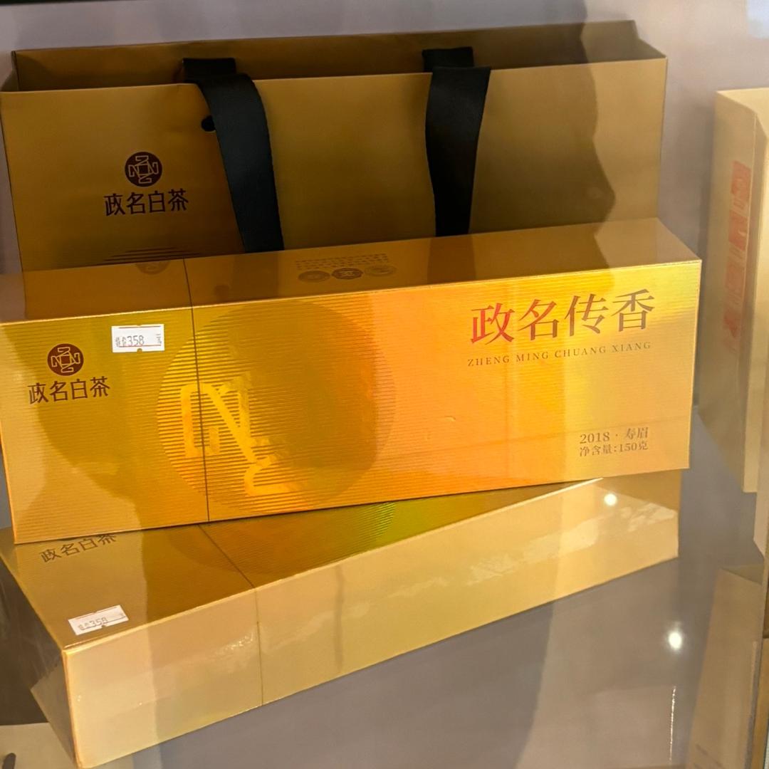 向阳向上