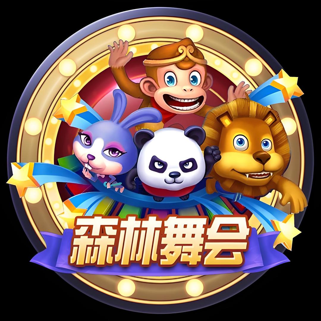 Happy梦幻舞会