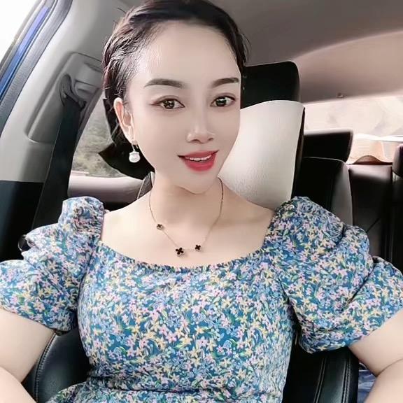 娟子
