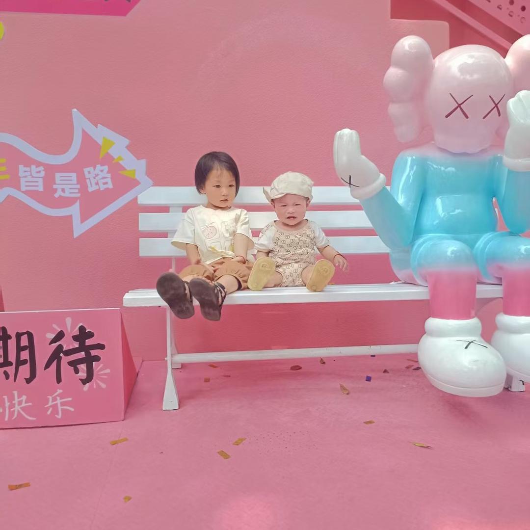 ✨小昕昕呀