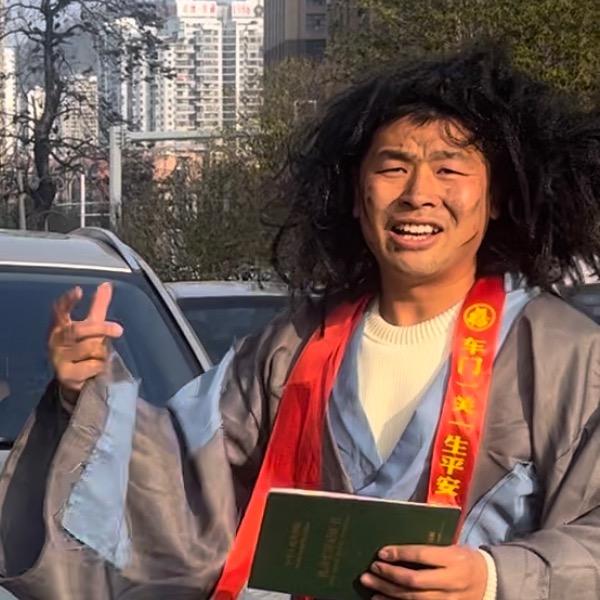 乞丐哥二手车【开韵】