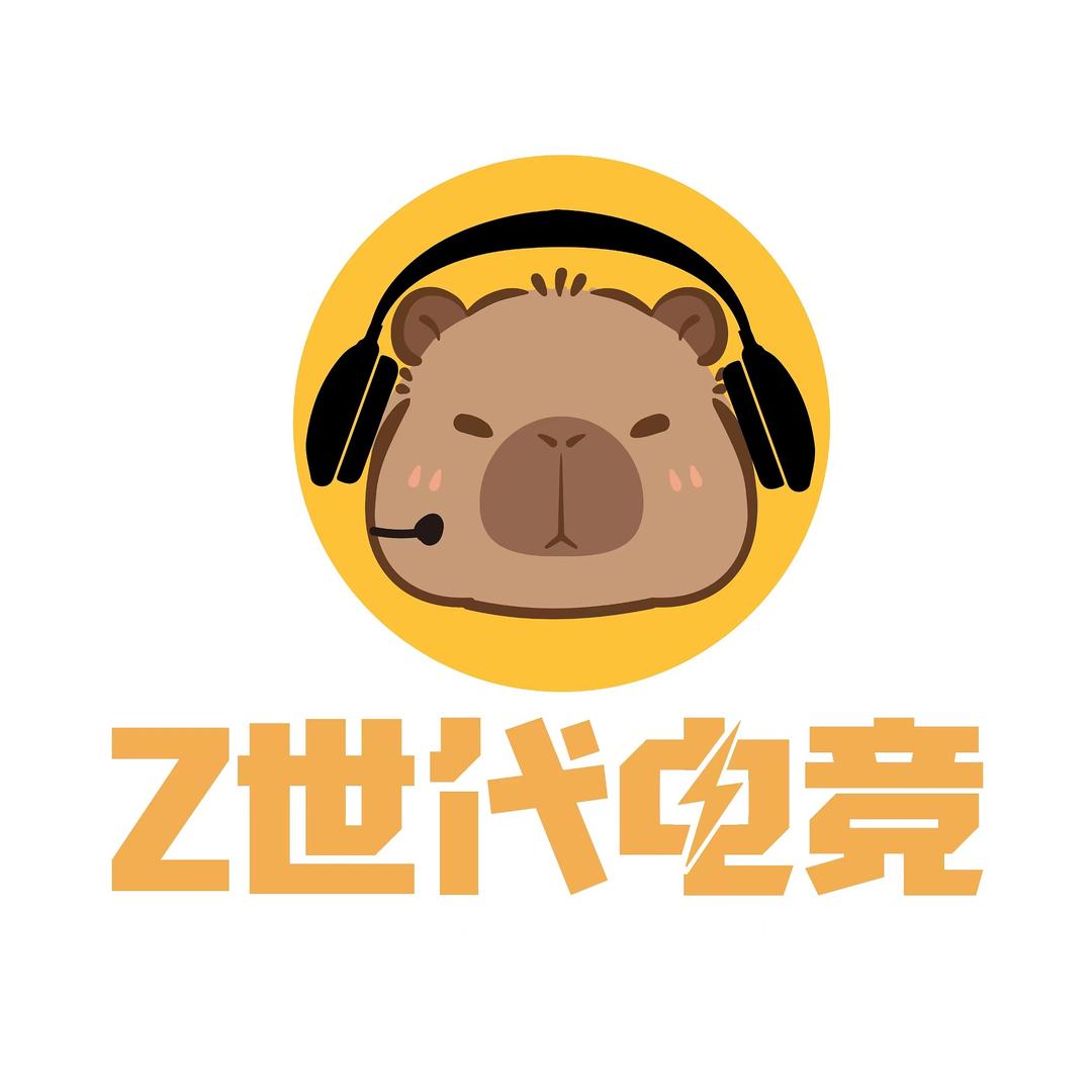 Z世代电竞·网咖·忆楚管理·卓威B级店