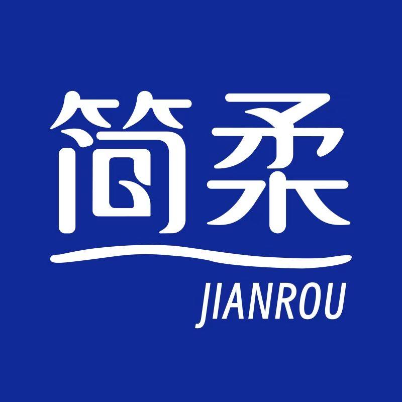 简柔官方旗舰店