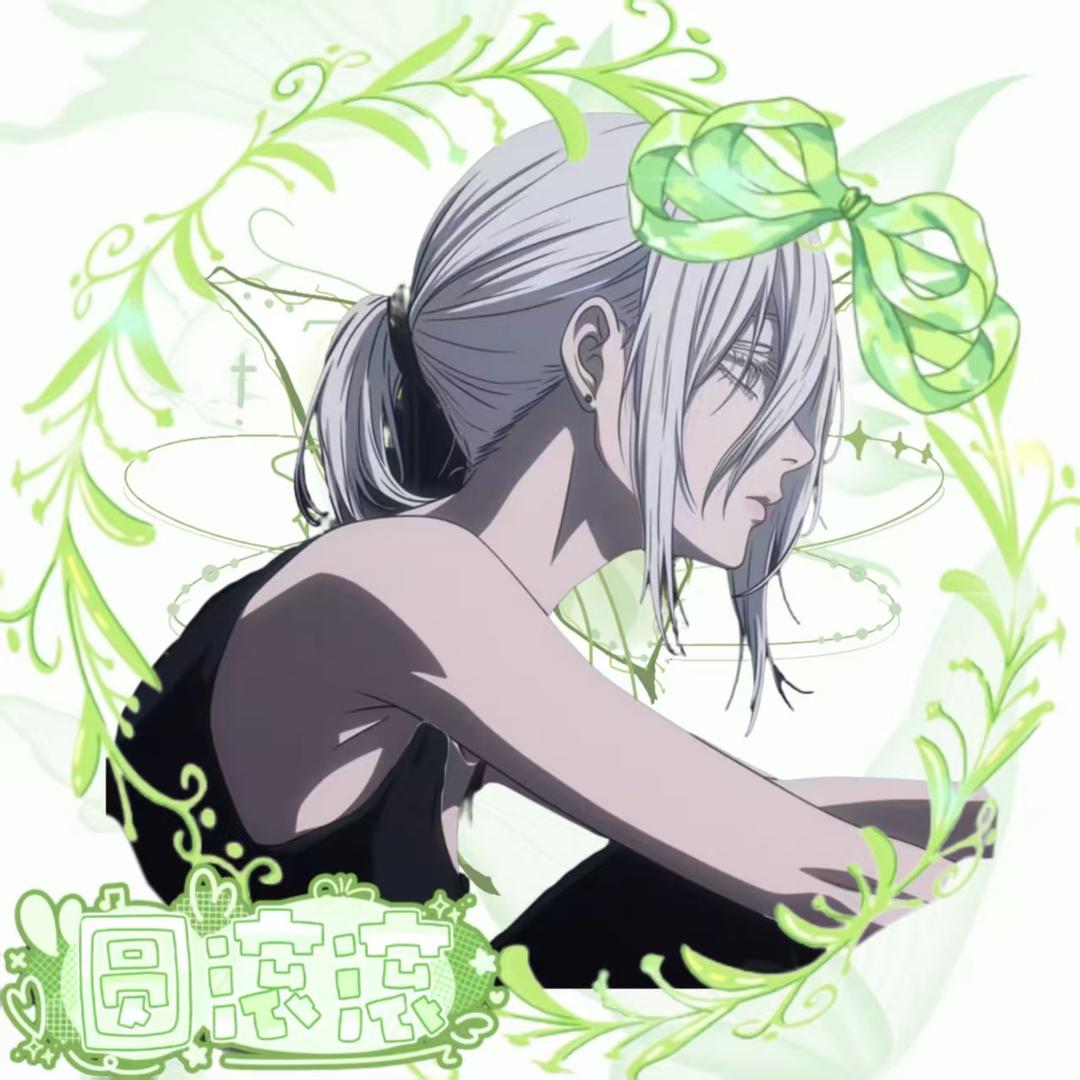 𝑭.仆美