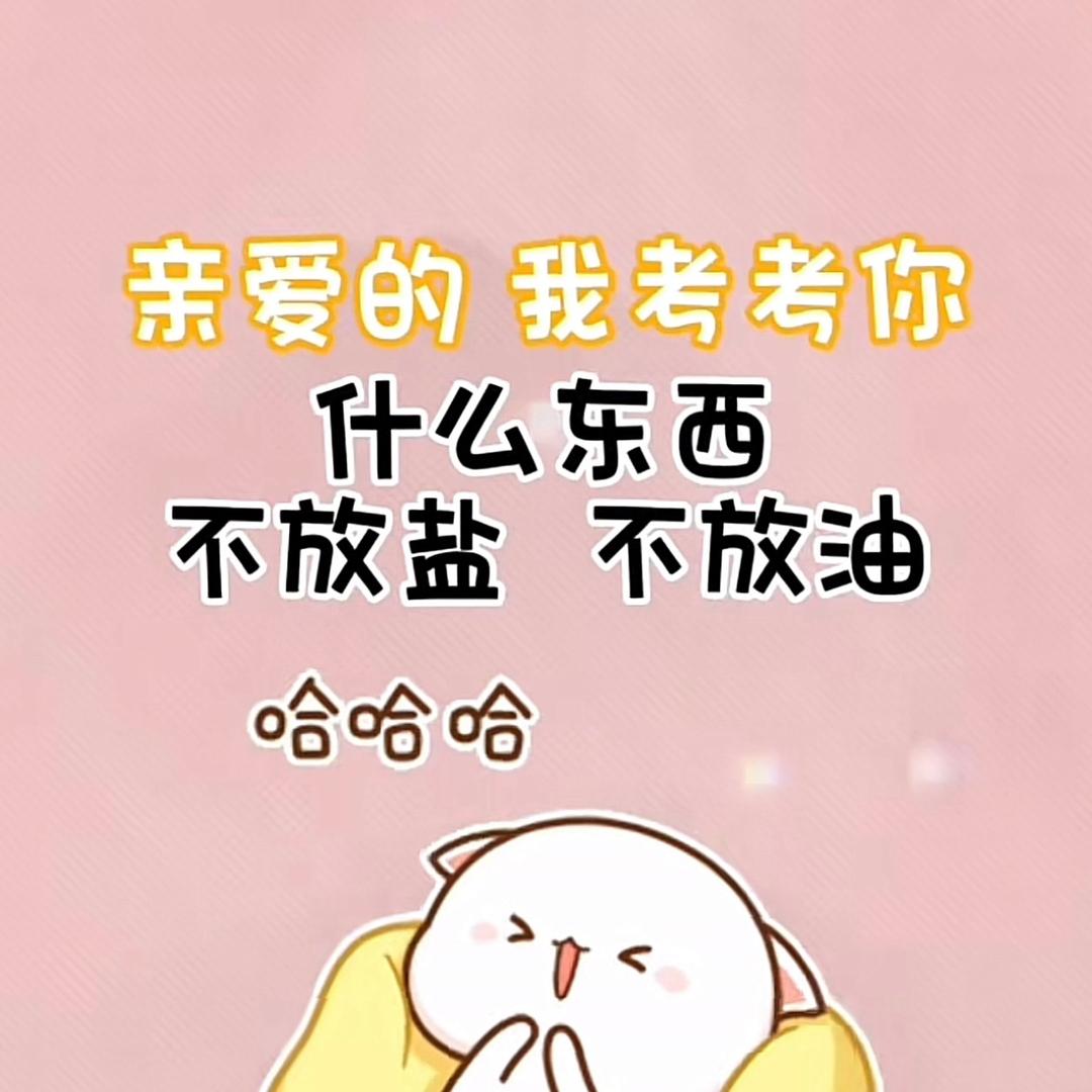🍃咖啡