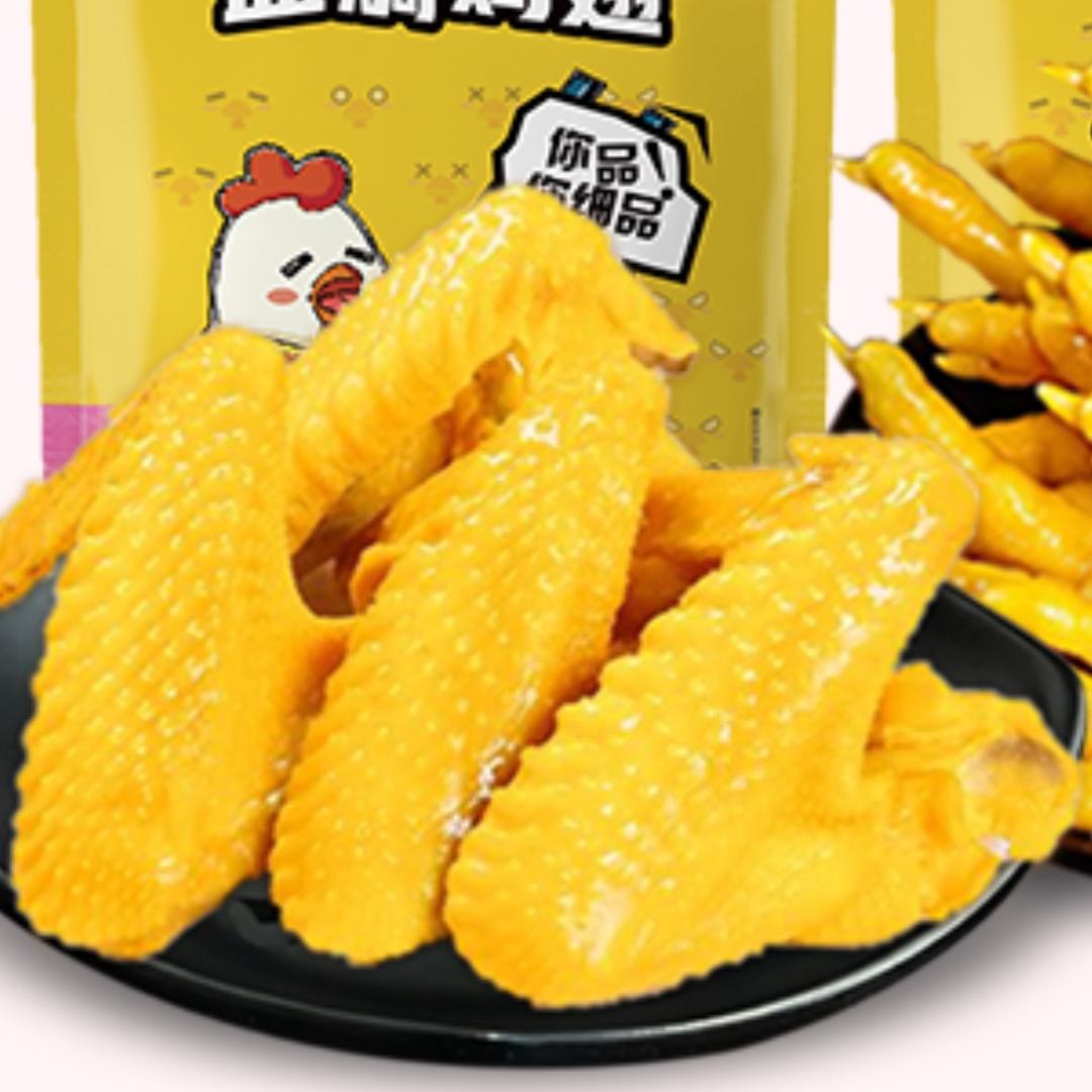 焗小二梅州特产