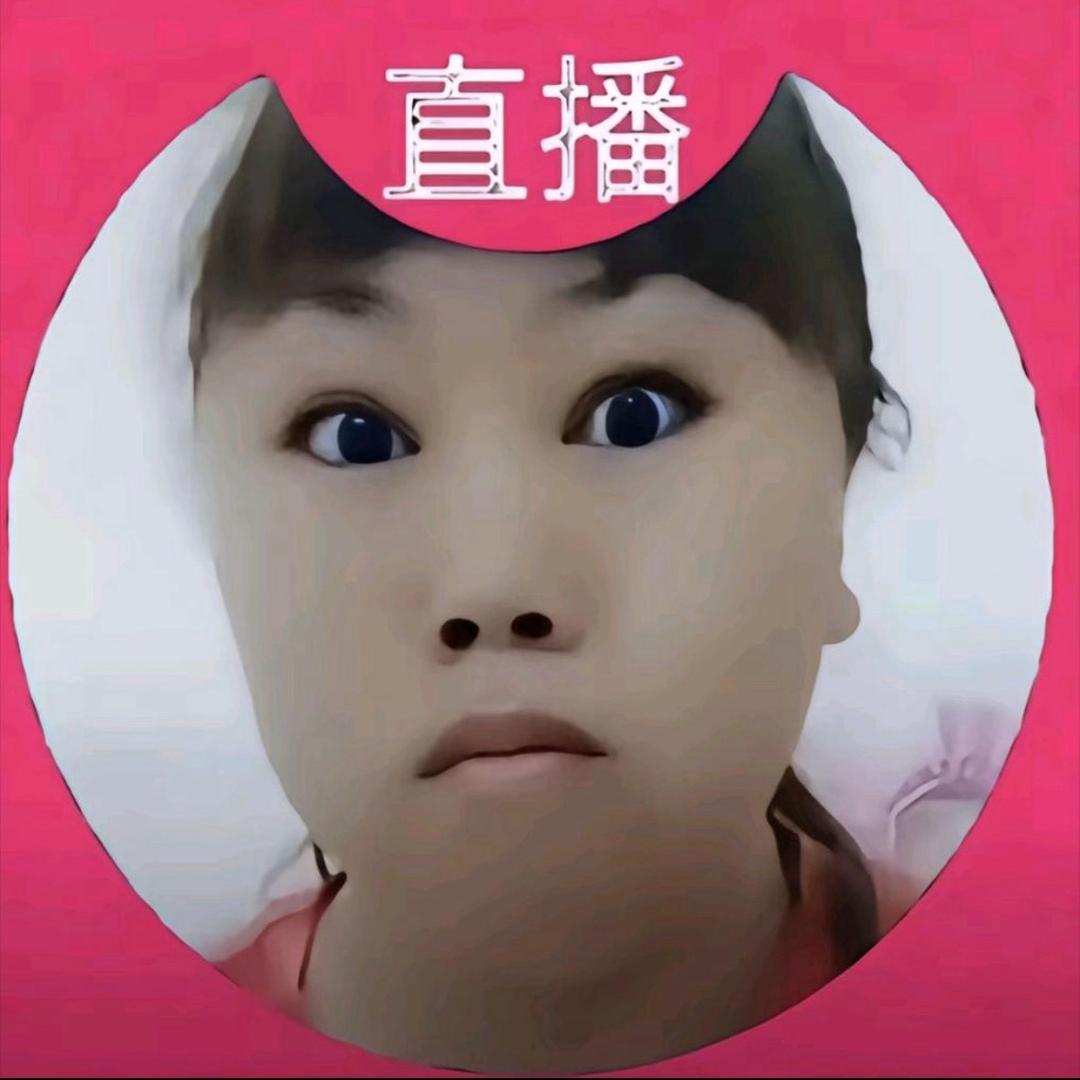 温晧