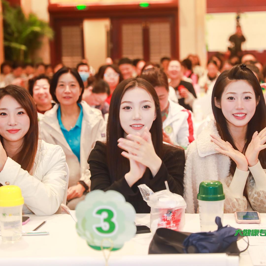 安利新一代姐妹花