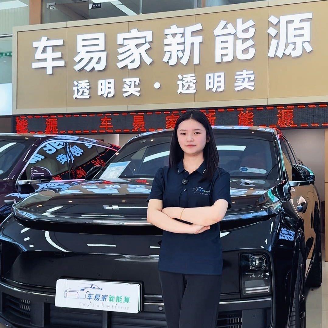 车易家新能源（小敏）