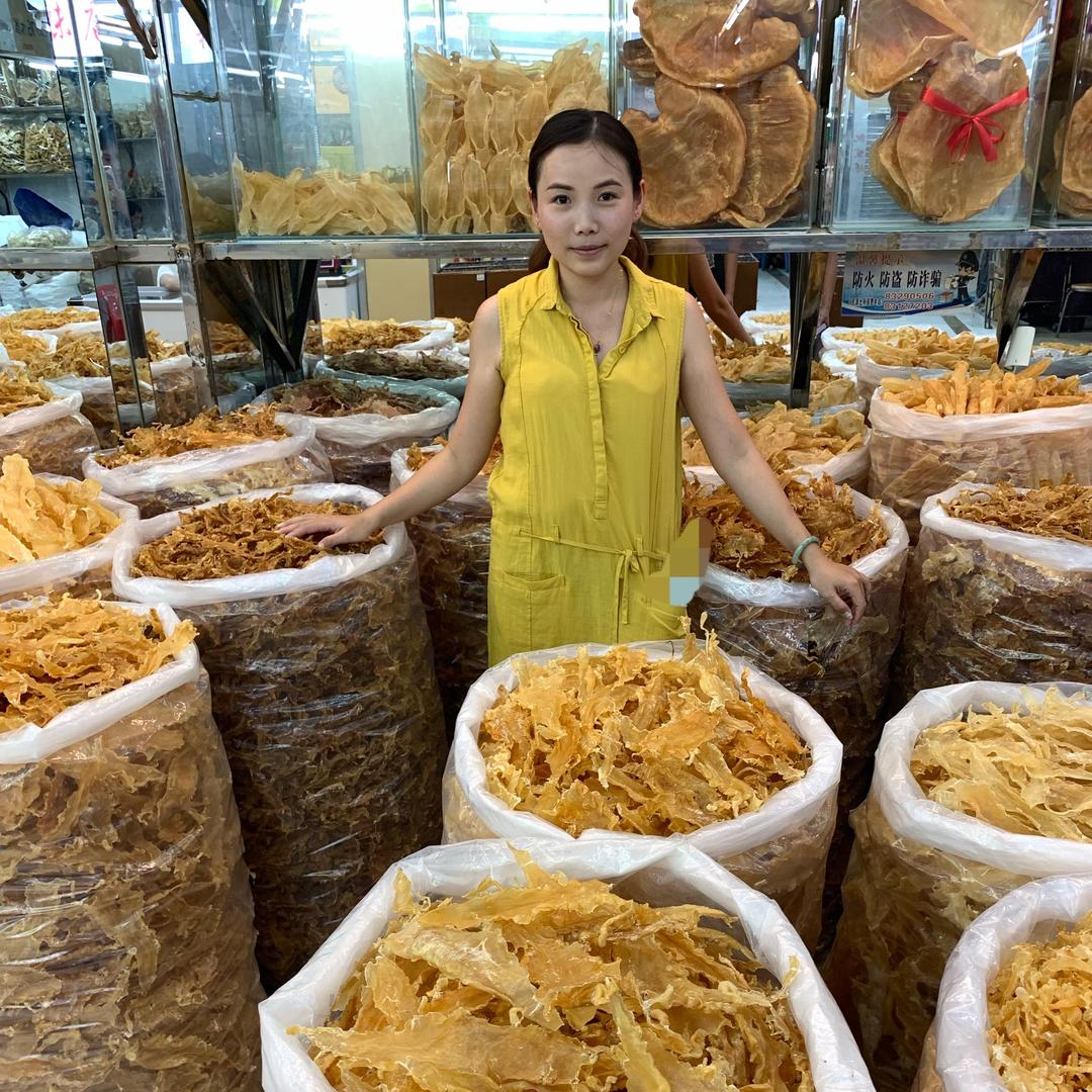 茵奢侈滋补